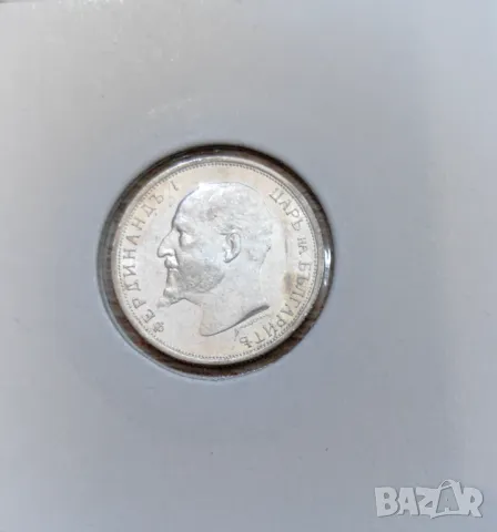 50 стотинки 1912 година България, снимка 3 - Нумизматика и бонистика - 49585159