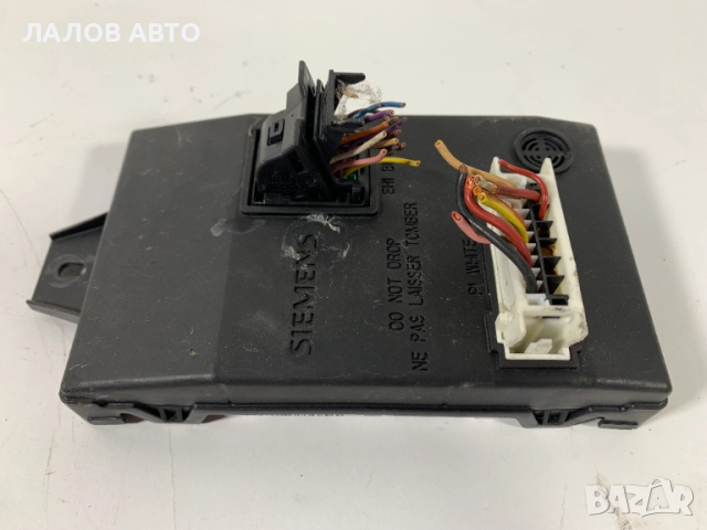 Комфорт модул Дачия Логан Сандеро (04-09)г. Komfort modul Dacia Logan Sandero 8200260245A