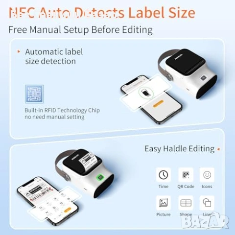 Нов Преносим Bluetooth термален принтер за етикети с ролка 150 броя, снимка 7 - Принтери, копири, скенери - 53072776