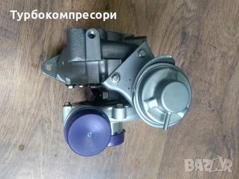 Ново турбо за Toyota Rav4 2.0 D-4D 116 коня, снимка 4 - Части - 52925736