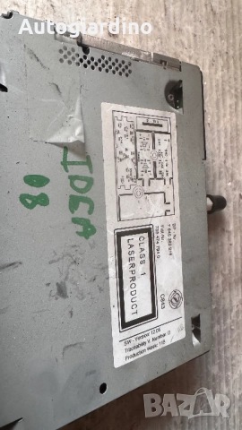 Оригинална Аудио / GPS и видео система за Fiat Idea 2008 - 7646382316 / 7354747940, снимка 2 - Части - 52712483