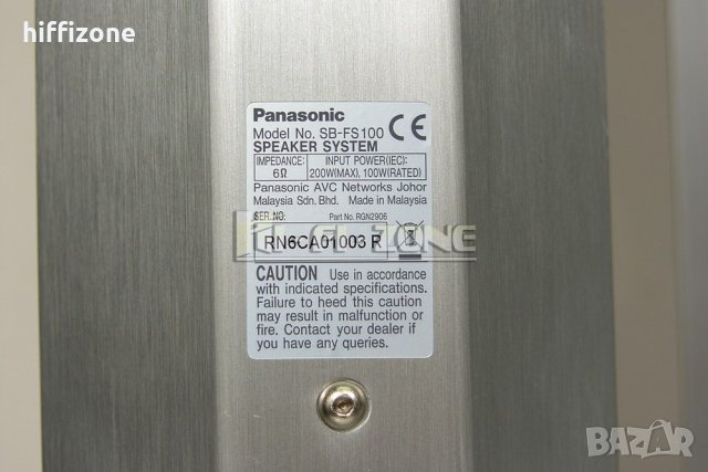 ТОНКОЛОНИ   Panasonic sb-fs100 , снимка 9 - Тонколони - 33583170