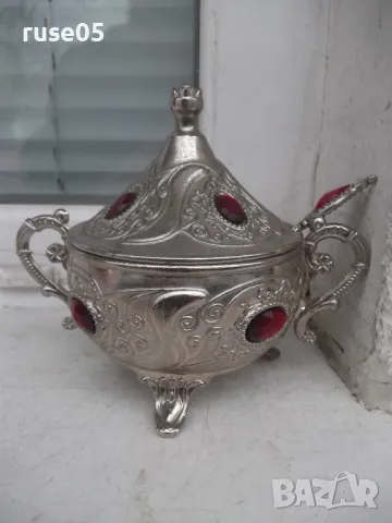 Захарница метална - 1