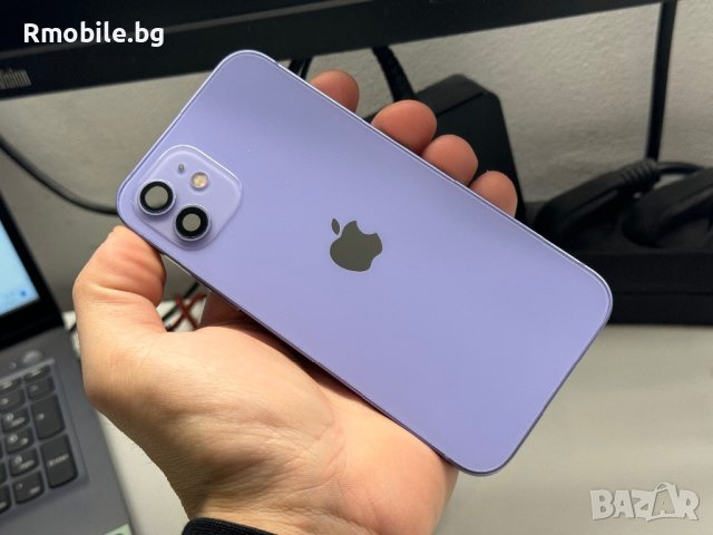 Корпус за iPhone 12 Purple 