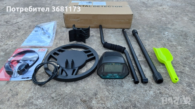 Нов водоустойчив металдетектор,пълен комплект