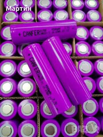 Батерия CANFER 21700 4500mah 9А, снимка 3 - Друга електроника - 43095866