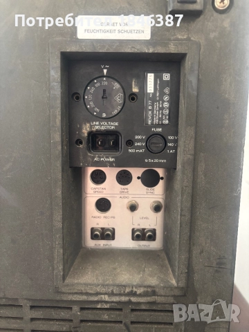 Ролков магнетофон Revox B 77, снимка 6 - Декове - 52503019