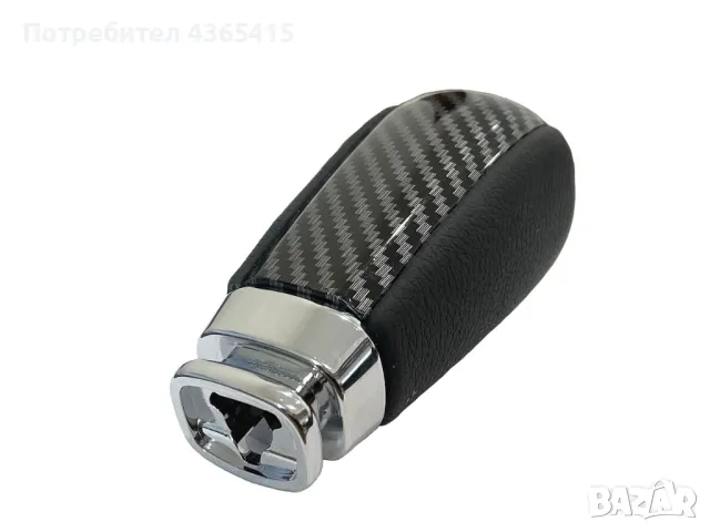 Топка за скоростен лост за Toyota Land Cruiser 150 / Prado J150 - Автоматик, снимка 4 - Части - 49360442