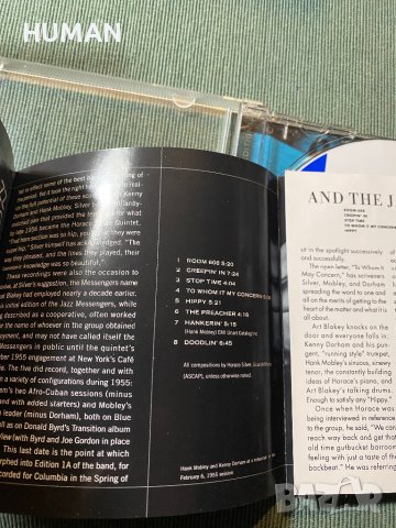 Dorsey Brothers,Horace Silver,Les Elgart ,Cool Jazz , снимка 8 - CD дискове - 43899744