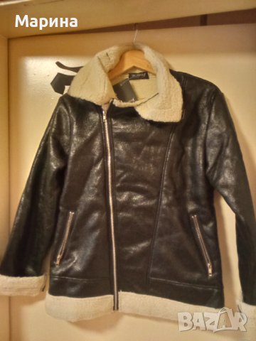 Дамско яке винил 