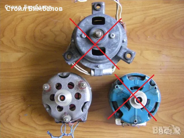 Електродвигатели от ролкави магнетофони, снимка 2 - Друга електроника - 42481330