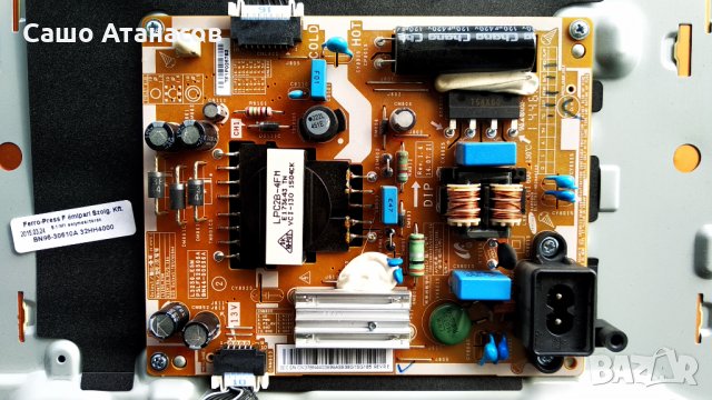 SAMSUNG UE32H4000AW със счупена матрица , BN44-00696A , BN41-02098B , 13Y_32AN01S4LV0.2 , BN41-01976, снимка 7 - Части и Платки - 32796917