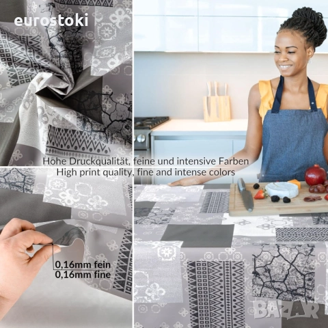 Покривка за маса от мушама, която може да се пере, 100 х 140см, правоъгълна, първокласен текстилен , снимка 4 - Покривки за маси - 52587663