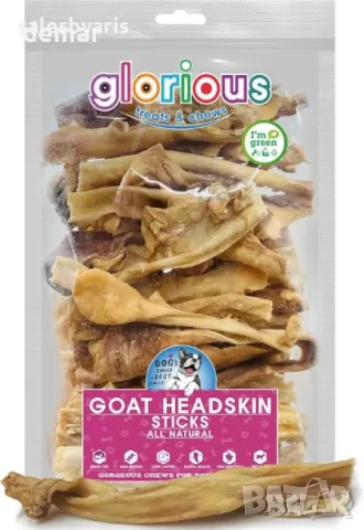 Премиум кучешки лакомства - за здрави зъби, снимка 1