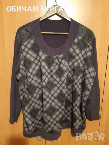ЛИКВИДАЦИЯ 3XL КРАСИВА КАШМИРЕНА БЛУЗКА В ЛИЛАВО С ФИГУРИ