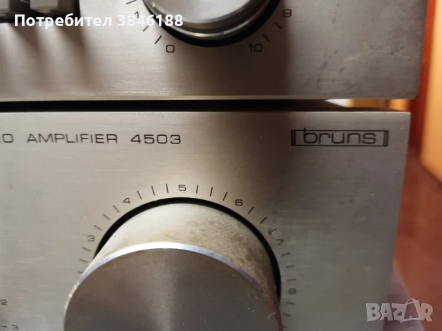 BRUNS STEREO AMPLIFIER 4503,Deck 4504,Tuner 4502, снимка 11 - Аудиосистеми - 50508917