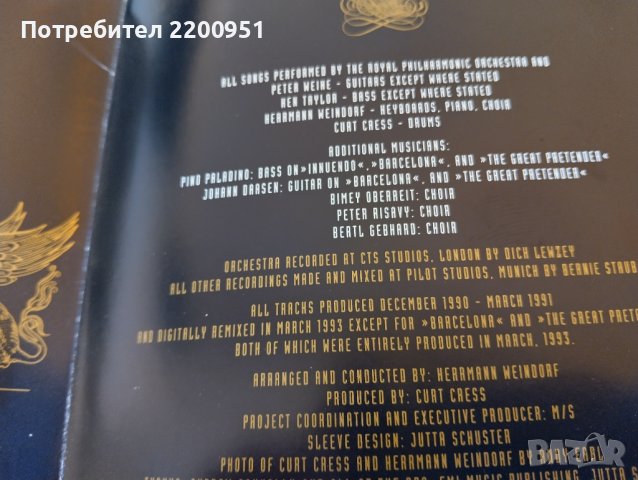 QUEEN, снимка 6 - CD дискове - 44019697