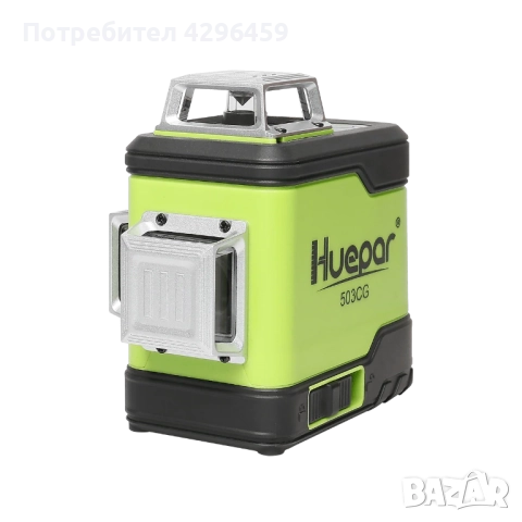 Лазерен Нивелир Huepar 503CG, 20/60м, 12 зелени линии, снимка 9 - Измервателни инструменти - 52203888
