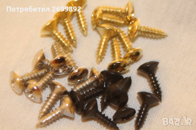 Болтове за капаци и пикгардове