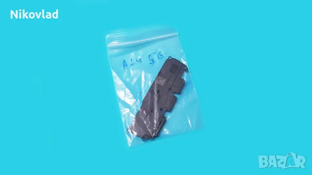 Полифония (говорител) Samsung Galaxy A14 5G, снимка 3 - Резервни части за телефони - 47442261