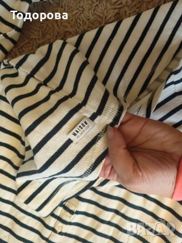 Оригиналвн Нов Лот ХЛ Nike, Gap, Desigual, Scotch & Soda Всичко за 65 лв. , снимка 4 - Комплекти - 52420603