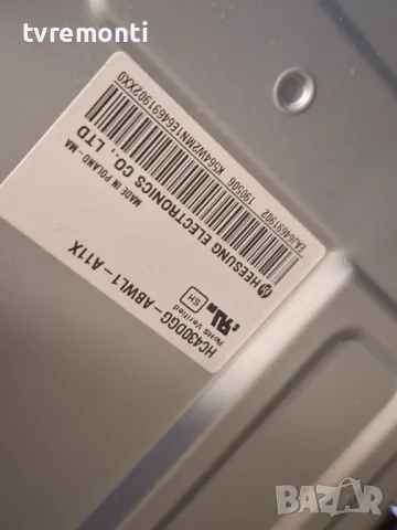 MAIN BOARD ,EAX67872805(1.1),- LG 43UK6200PLA 43inc DISPLAY HC430DGG-ABWL1-A11X, снимка 4 - Части и Платки - 48658407