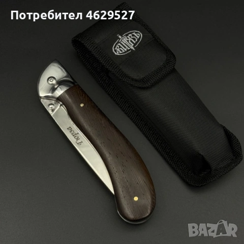 Висок клас руски сгъваем нож ГЮРЗА 101 с калъф за колан, снимка 4 - Ножове - 53058153