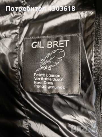 Дамско яке с естествен пух, снимка 5 - Якета - 53595437