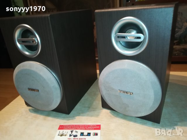 PHILIPS MC145/12-ВНОС SWISS 0302221112, снимка 16 - Тонколони - 35656572