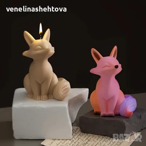 3D Два модела Голяма лисица Силиконов молд форма за свещи гипс сапун , снимка 2 - Форми - 48711888
