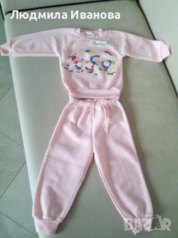 Подарявам детски дрехи