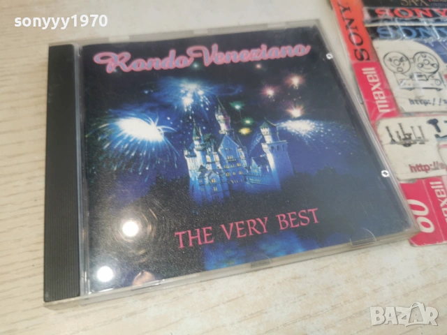 RONDO VENEZIANO CD 0302261137, снимка 4 - CD дискове - 53335157