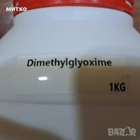 диметилглиоксим паладий, снимка 2 - Лаборатория - 50568088