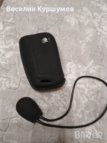 Предпазни калъфи за ключове на VW, Skoda и Seat, снимка 2 - Аксесоари и консумативи - 51898970