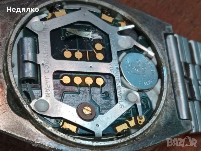 Уникален BuleTronic,Правец,награден, снимка 12 - Антикварни и старинни предмети - 37293809