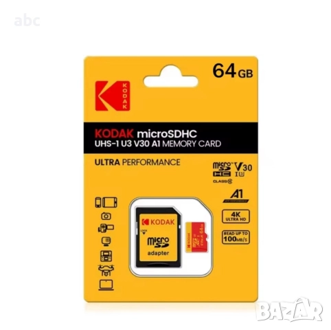 KODAK Micro SD 64/128/256GB Class 10 U3 – Нови карти памет, снимка 1