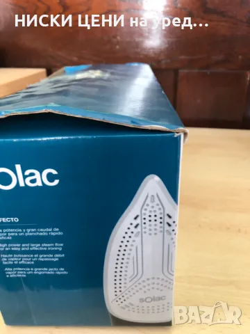 Парната ютия Solac Optima Extrem,2800W, снимка 3 - Ютии - 47702646