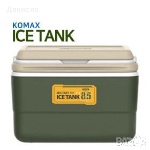 Професионална Хладилна кутия Military Green - Komax, снимка 4 - Други - 51733849