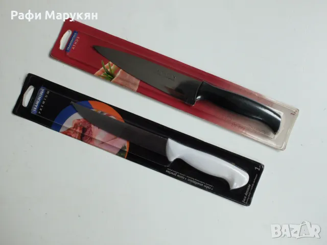 Два бразилски ножа за месо,ЧИСТО НОВИ