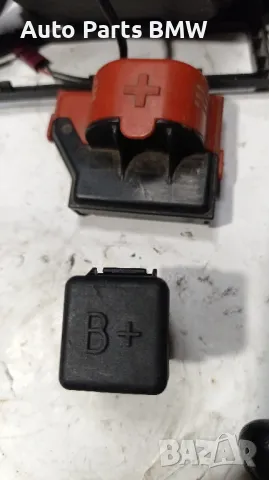 Капачка плюсов кабел BMW E60 E61 E63 E64 E39 капачка преден плюс БМВ  Е60 Е61 Е63 Е64 Е39