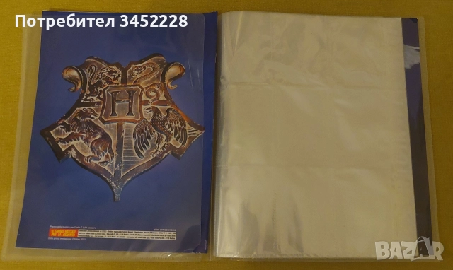 класьор и 27 броя карти Хари Потър за колекционери отлични , снимка 2 - Колекции - 52617988