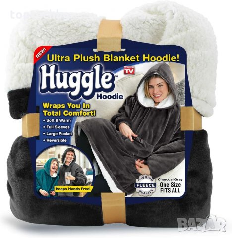 Huggle Hoodie Плюшено одеяло с качулка, тип халат, снимка 4 - Олекотени завивки и одеяла - 35064085
