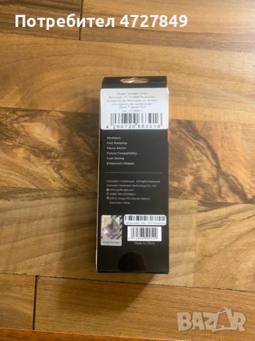 Спешно! Оригинални изпарителни глави Geekvape – 4 броя (чисто нови), снимка 2 - Аксесоари за електронни цигари - 53351817