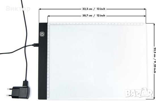 A4 лайтбокс -Професионалната дъска с ЛЕД осветление за прекопиране на графики , илюстрации и рисунки, снимка 4 - Ученически пособия, канцеларски материали - 26565810