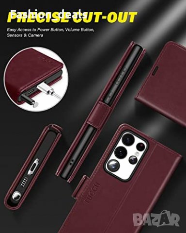 Нов флип кожен калъф кейс за телефон Samsung S23 Ultra Защита Самсунг, снимка 8 - Калъфи, кейсове - 40171803