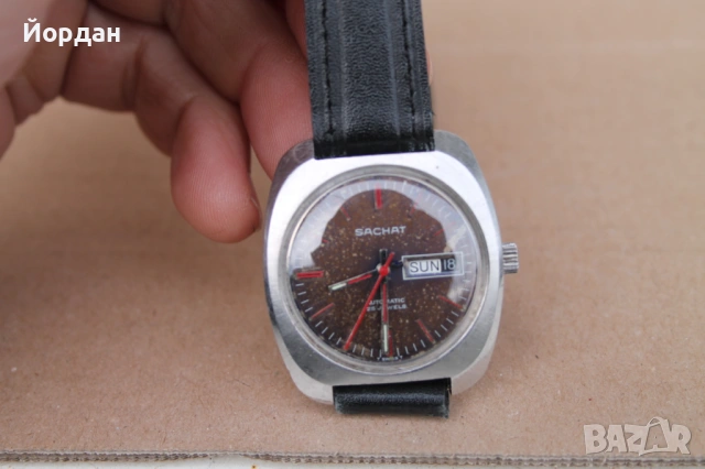 Мъжки Швейцарски автоматичен часовник ''Sachat'' /25 камъка/, снимка 7 - Мъжки - 53444804