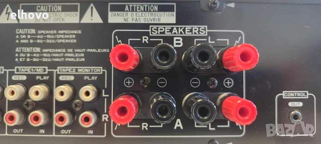 Стерео усилвател Pioneer A-207R, снимка 7 - Ресийвъри, усилватели, смесителни пултове - 51191689