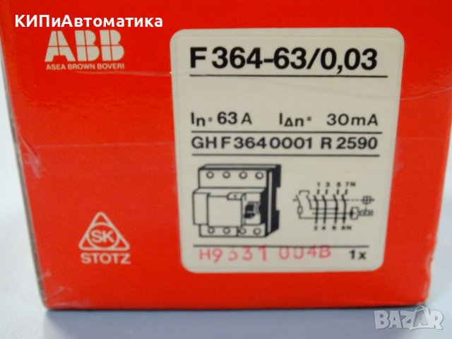 дефектнотокова защита ABB F364-63/0.03 residual current circuit breaker 63A, 30mA, снимка 12 - Резервни части за машини - 37238774