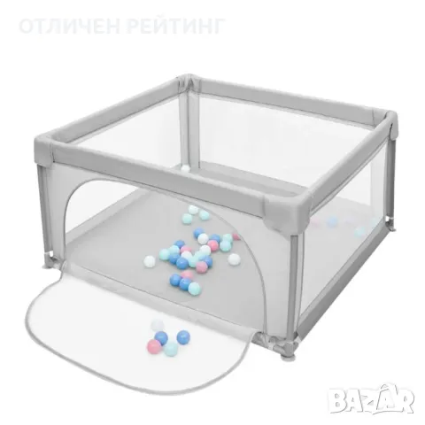 Детска Кошара За Игра на бебе 120 х 120 см, Сива