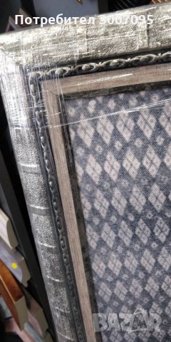 Продавам картина "Ал Капоне", снимка 5 - Картини - 32472141